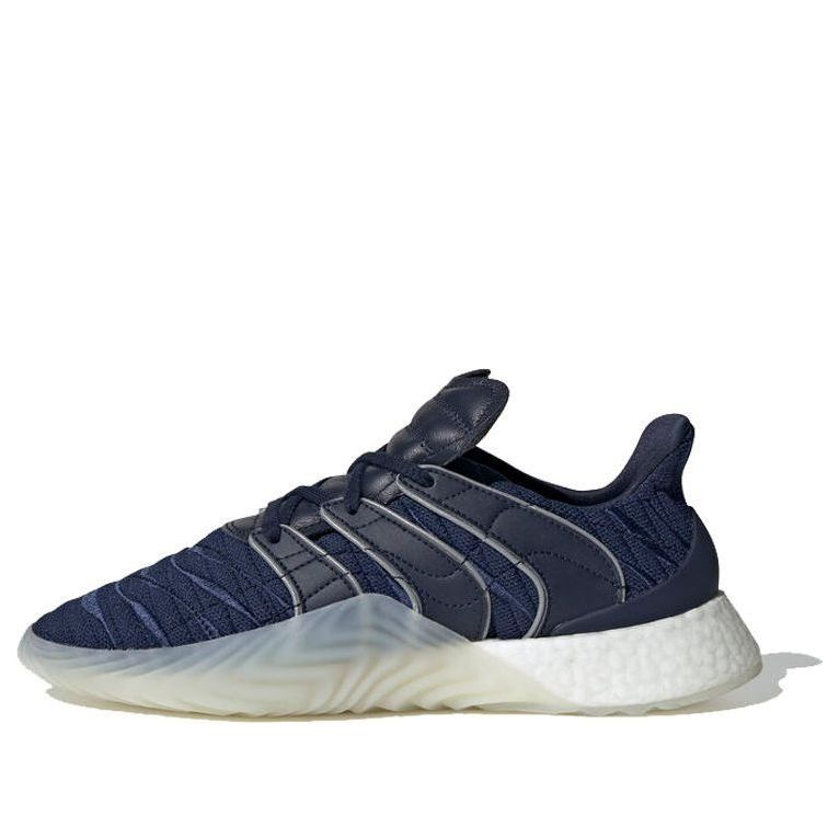 adidas Sobakov 2.0 'Collegiate Navy' EE5633