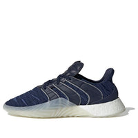 adidas Sobakov 2.0 'Collegiate Navy' EE5633