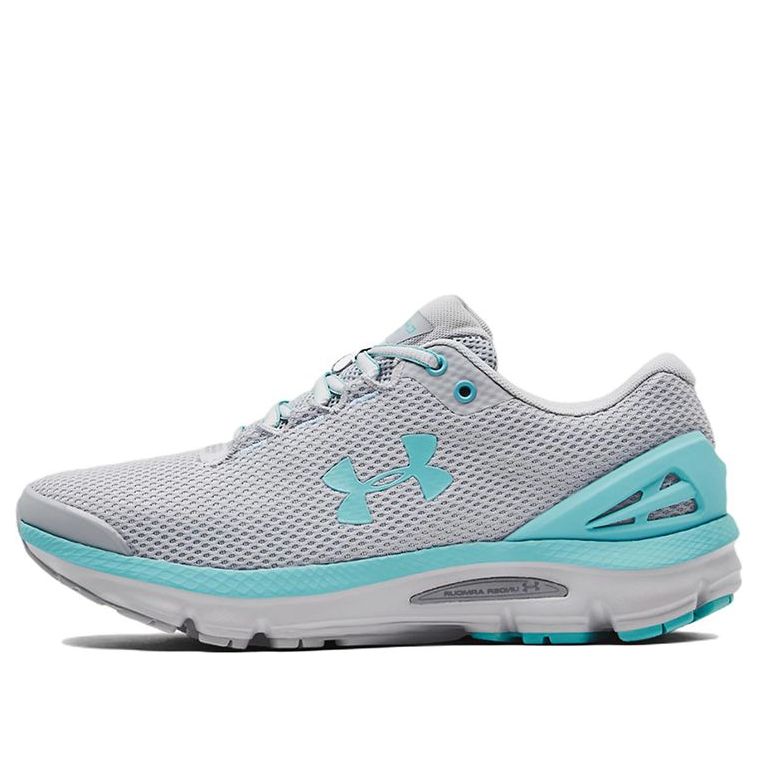 (WMNS) Under Armour Charged Gemini 2020 'Mod Grey White' 3023277-107