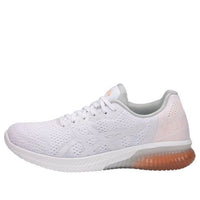 (WMNS) ASICS Gel-Kenun MX 'White Gray' T888N-0101