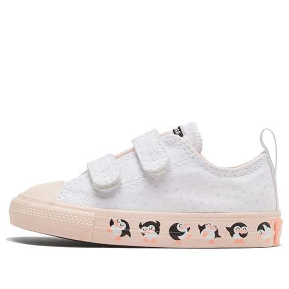 (TD) Converse Chuck Taylor All Star 1V Little White 769292C
