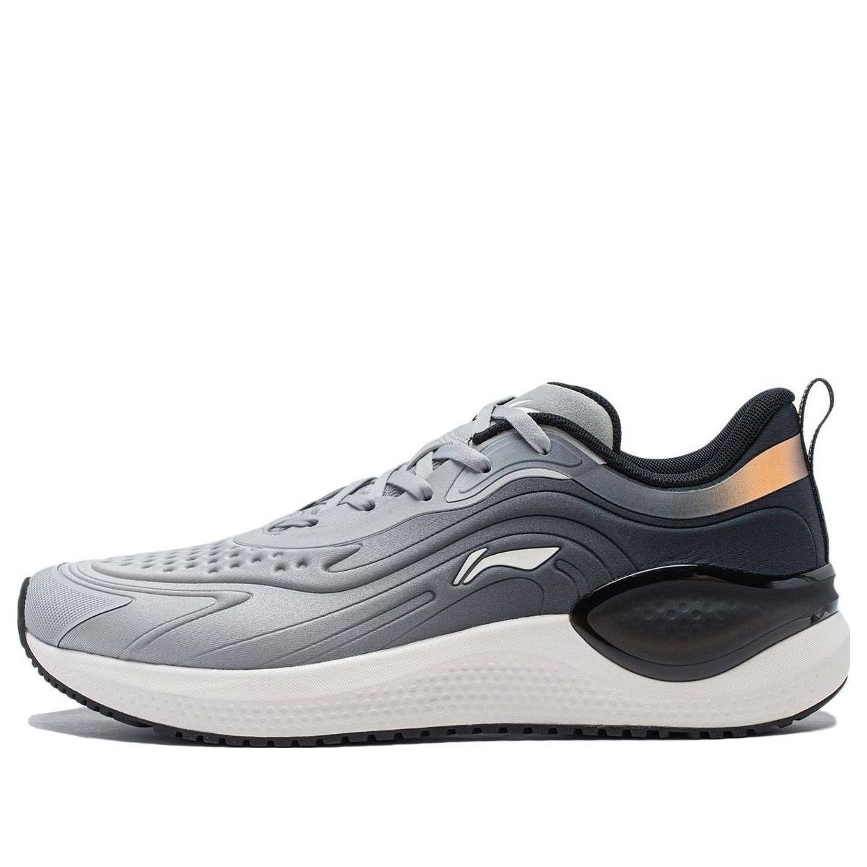 Li-Ning Eazgo V2 'Grey Black White' ARST041-2