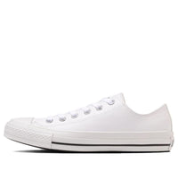 Converse All Star SL Ox 'White' 31309101
