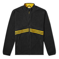 adidas originals Sherpa Full Zip Fleece Jacket Black FM7301