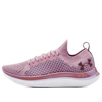 (WMNS) Under Armour Flow Velociti SE 'Mauve Pink' 3024017-604