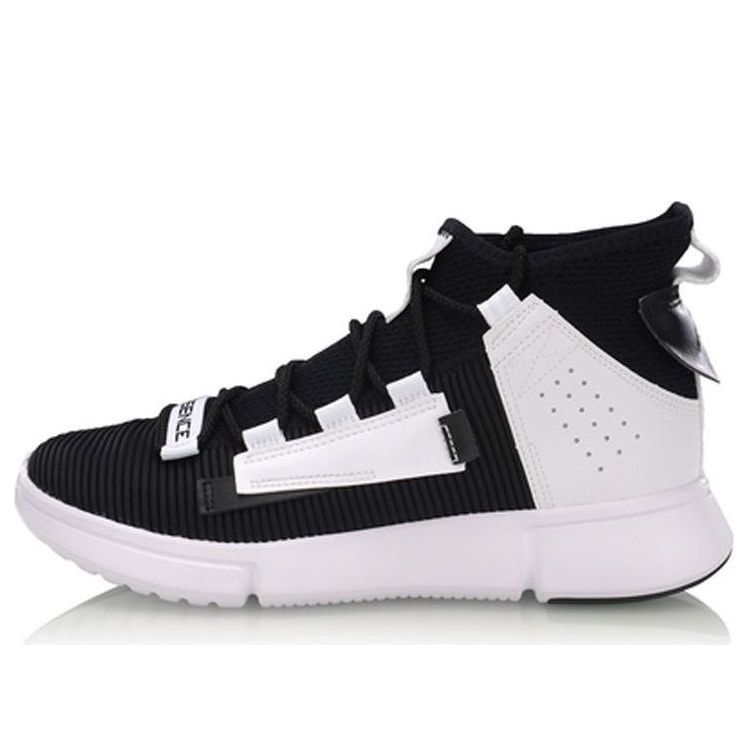 Li-Ning Essence 2 Mid 'Black White' AGBP029-3