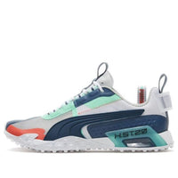 PUMA H.ST.20 Kit 'Dark Denim White' 193348-02