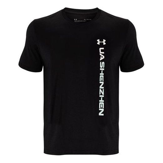 Men's Under Armour Alphabet Printing Sports Training Short Sleeve Black 1371058-001