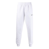 Off-White SS22 Bundle Feet Sports Pants 'White'  OMCH033C99FLE0030110