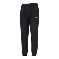 Men's adidas Solid Color Logo Knit Casual Bundle Feet Sports Pants/Trousers/Joggers Black HI3280