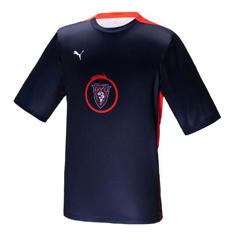 PUMA KPL DYG Game T-Shirt 'Navy Red White' 605761-02