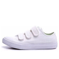 Converse Chuck Taylor All Star Ii 3v Toddler/Youth White 354201C