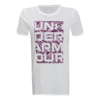 (WMNS) Under Armour Chest Logo Sports Short Sleeve White 1357414-100