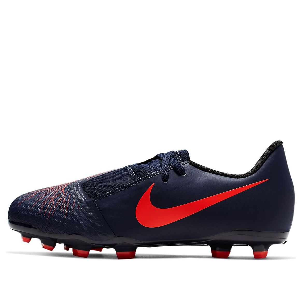 (GS) Nike Phantom Venom Academy FG 'Obsidian Crimson' AO0362-440