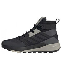 adidas Terrex Trailmaker Mid 'Black Grey' FU7234