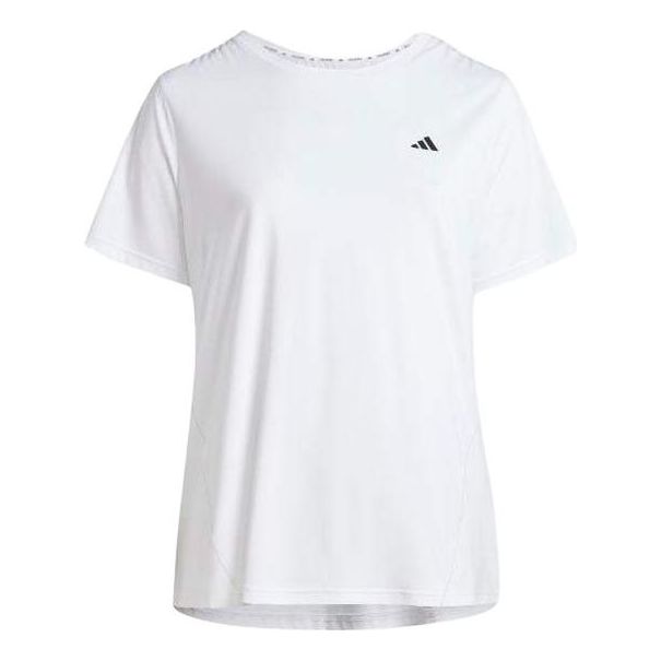 (WMNS) adidas Designed for Training T-shirt Asia Sizing 'White' IY1775