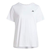(WMNS) adidas Designed for Training T-shirt Asia Sizing 'White' IY1775