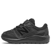 (TD) New Balance 570 Series Black IT570AB2