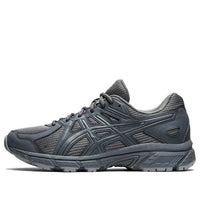ASICS Jog 100 Trl 'Grey' 1021A504-021