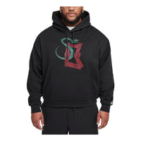 Nike Skate Fleece Pullover Hoodie 'Black' FV7400-010