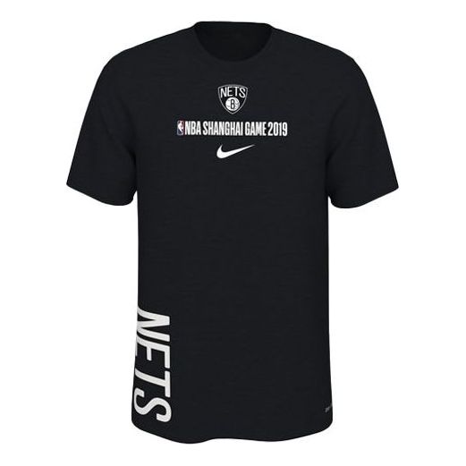 Nike NBA Sports Quick Dry Short Sleeve China Brooklyn Nets Black CU2598-010