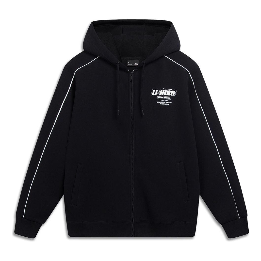 Li-Ning Striped Graphic Hooded Jacket 'Black White' AWDT541-2