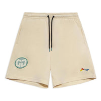Li-Ning CJ McCollum Graphic Shorts 'Beige' AKSR903-1