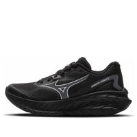 Mizuno Astro X 'Black Grey' D1GH250501