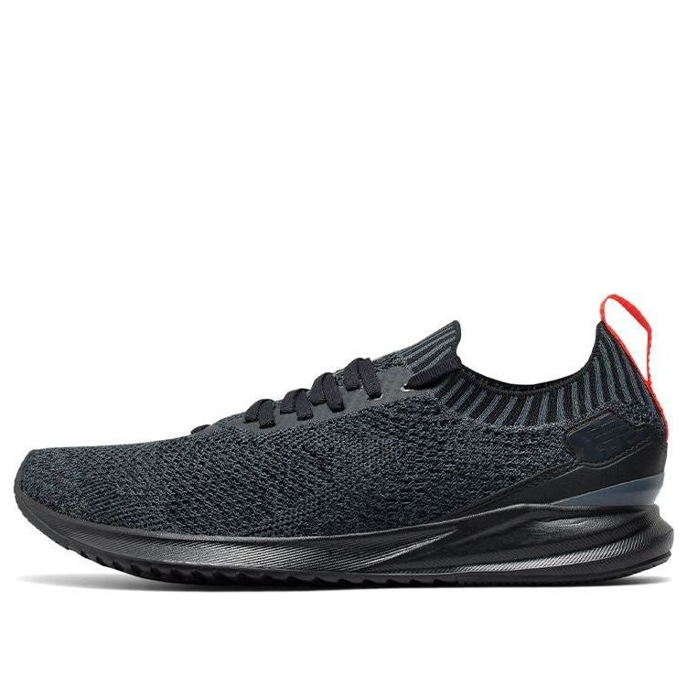 New Balance Vizo Pro Run MPROKRK1