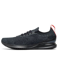 New Balance Vizo Pro Run MPROKRK1