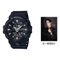 CASIO G-Shock Analog-Digital 'Black' GA-700-1BPR