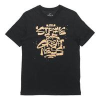 Nike Lebron Strive for Greatness Basketball Sports Printing Round Collar T-Shirt Men's Black DD0786-011