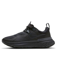 (WMNS) Nike React Miler Shield Black CQ8249-001