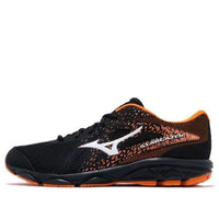Mizuno Stargazer 2 'Black Orange' K1GA205009