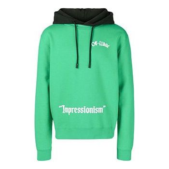 Off-White SS19 Green hooded sweater Green OMBB044R19B970254001