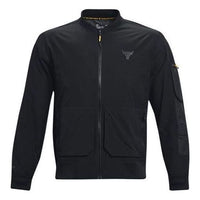 Under Armour Project Rock Jacket 'Black' 1367076-001