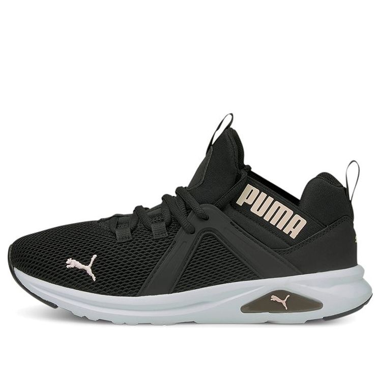 (WMNS) PUMA Enzo 2 'Black Lotus' 193256-16