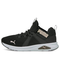 (WMNS) PUMA Enzo 2 'Black Lotus' 193256-16
