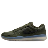 Nike SB PS8 Sequoia 'Cargo Khaki Medium Olive' FV8493-300