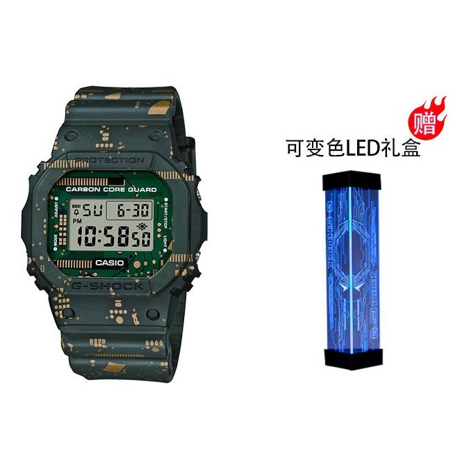 CASIO G-Shock Digital 'Green' DWE-5600CC-3PR