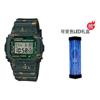 CASIO G-Shock Digital 'Green' DWE-5600CC-3PR