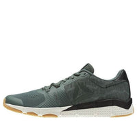 Reebok Trainflex 20 Green CN1500