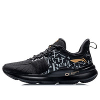 Li-Ning Soft Plus 'Black' ARHQ011-6