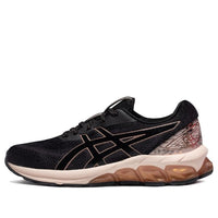 (WMNS) ASICS Gel Quantum 180 7 'Black Rose Gold' 1202A342-002