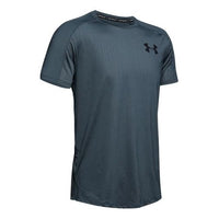 Men's Under Armour MK-1 Emboss Training Sports Gray 1345248-073