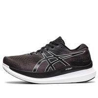 (WMNS) ASICS GlideRide 3 Wide 'Black White' 1012B181-001