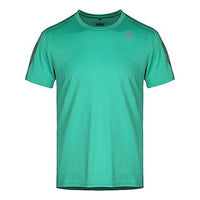 adidas Rs Cooler Ss M Running Sports Short Sleeve Green CW3286