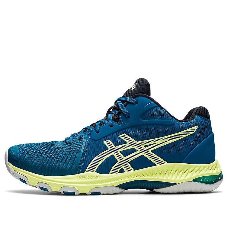 ASICS Netburner Ballistic FF MT 2 'Blue Yellow' 1051A042-404