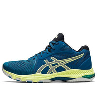 ASICS Netburner Ballistic FF MT 2 'Blue Yellow' 1051A042-404