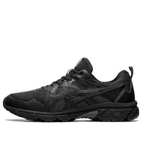 ASICS Gel-Venture 8 4E Extra Wide 'Black' 1011A826-001
